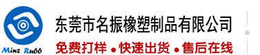 国产美女被鸡巴操